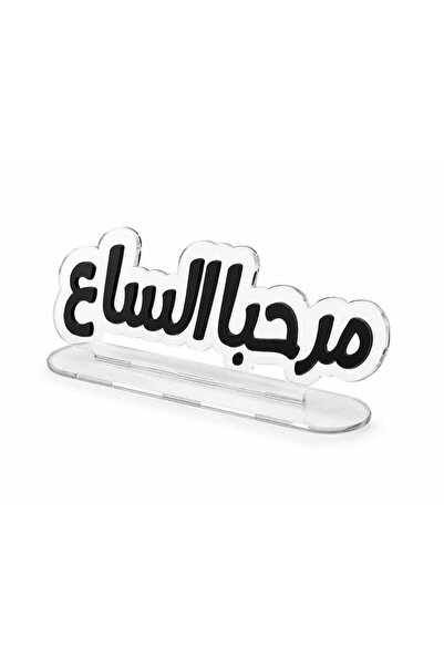 Generic High Quality Elegant Transparent Acrylic Stand (Hello Suhail)