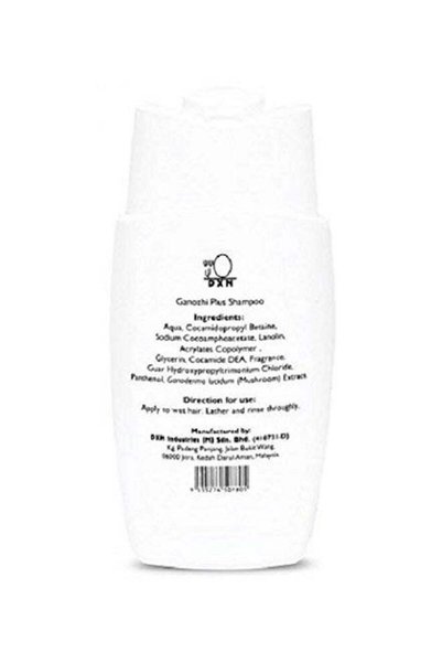 DXN Ganoderma Plus Shampoo with Ganoderma and Vitamin B5 Extract 250ml