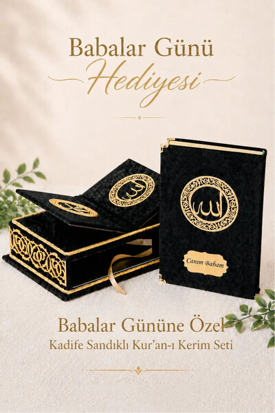 ihvan online Babalar Gününe Özel - Rahleli Kadife Kaplı Sandıklı Kuranı Kerim...