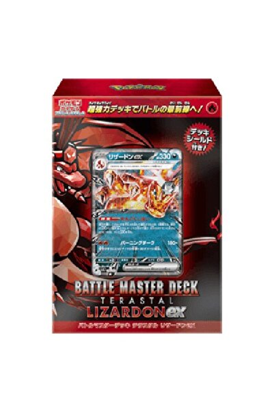 Pokemon Battle Master Deck Tera Charizard ex Japonez