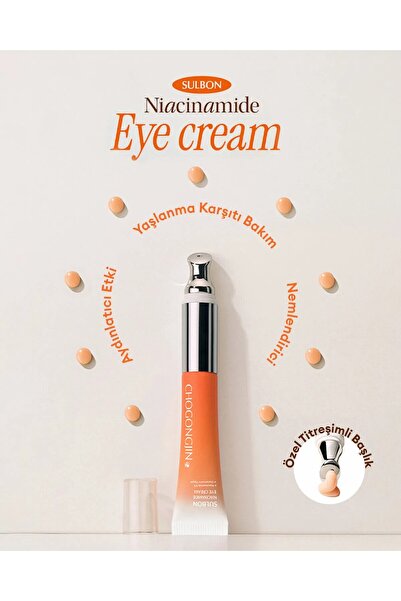 KORE Sulbon Jin Niacinamide Eye Cream