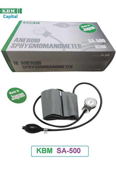 Capital Kpm Airway - Japan Original Sa-500 Airway Pressure Monitoring and Mea...