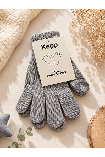 kepp قفازات محبوكة للأطفال باللون الرمادي