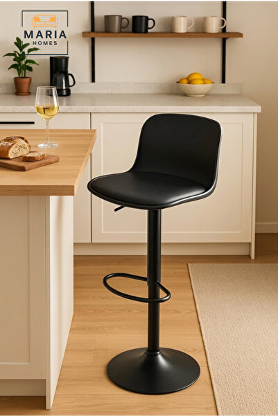 MARIA HOMES Modern Black Adjustable Bar Chair Kitchen Island Stool Counter He...
