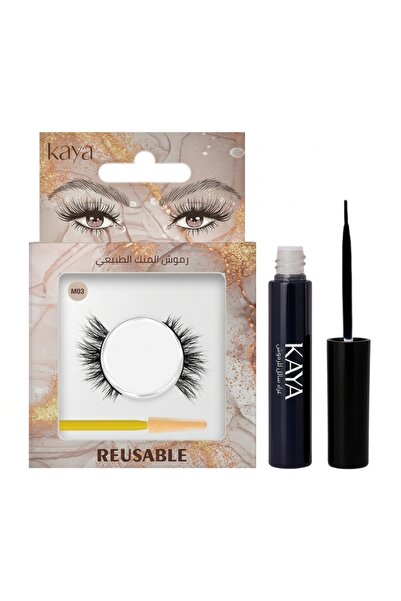 Kaya Black Fast Dry Glue Set Natural Mink Eyelashes 3D Fluffy Lashes Style No.3