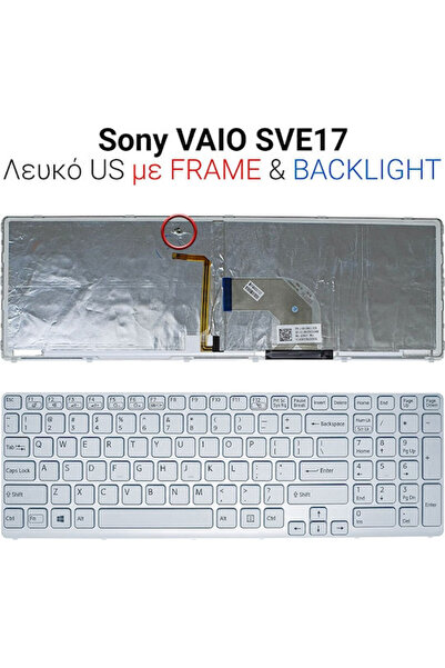 Sony Πληκτρολόγιο φορητού υπολογιστή για SVE 15 17 με οπίσθιο φωτισμό, διάταξ...
