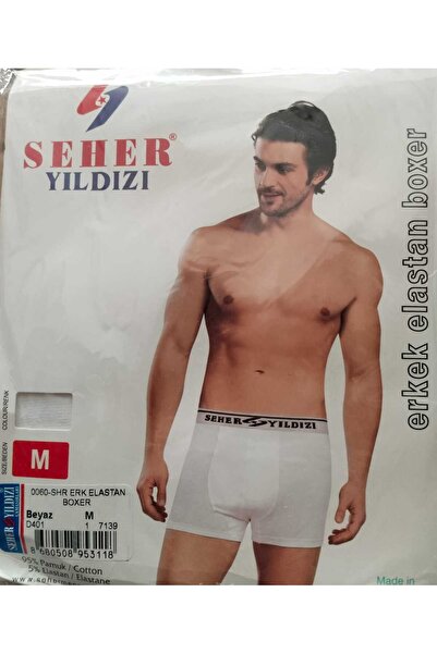Seher 0060 Likralı Boxer