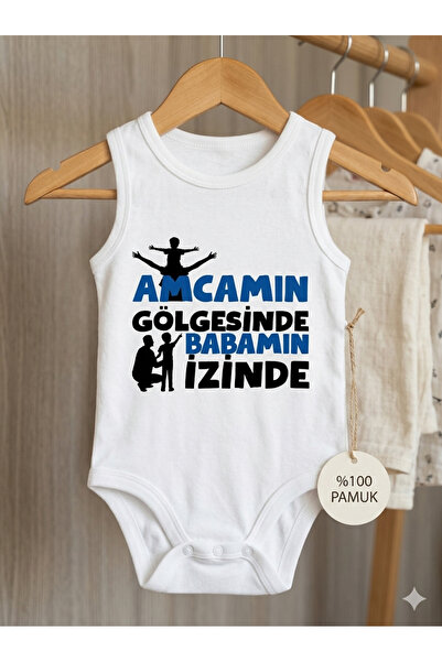 HAZDEN Amcamın Gölgesinde Babamın İzinde" Yazılı Bebek Zıbın - Özel Tasarım B...
