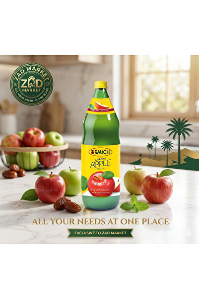 RAUCH Fuar Rauch Premium Juice - Apple 1 Liter