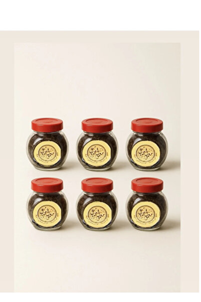 Mabrook Moule Moule Brucade with 6 Pieces 50g