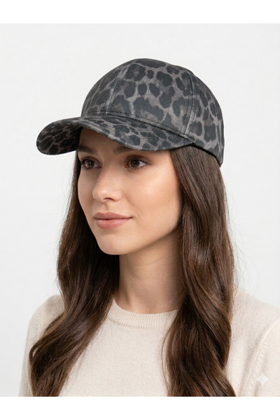 AXE SPORTSWEAR Leopard Pattern Adjustable Velcro Back Baseball Cap Sports Hat