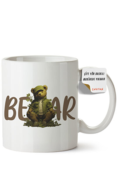 ET ERTAPASSAGE original creative designs Teddy Bear Design Printed Porcelain ...