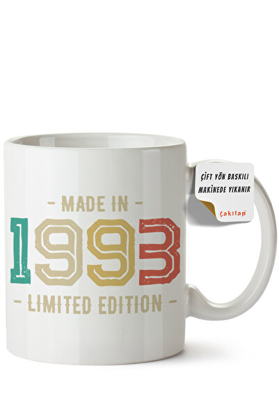 ET ERTAPASSAGE original creative designs Retro Design Printed Porcelain Mug (...