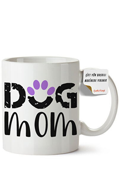 ET ERTAPASSAGE original creative designs Dog Design Printed Porcelain Mug (Do...