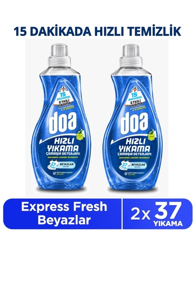 Doa Express Hızlı Yıkama Ultra Beyaz Sıvı Çamaşır Deterjanı 1480 ML x 2 Adet