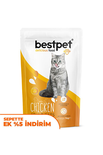 Bestpet طعام القطط البالغة بنكهة لحم الدجاج 1 كجم