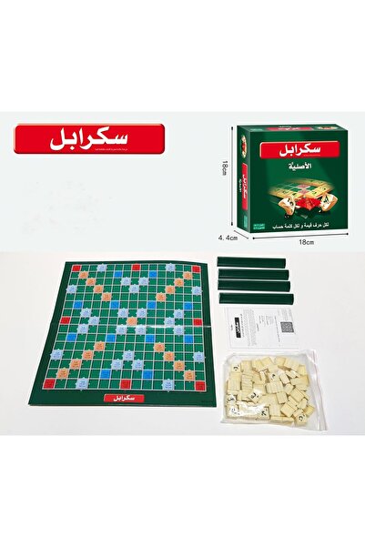 Generic Arabic Scrabble, 120 Cards