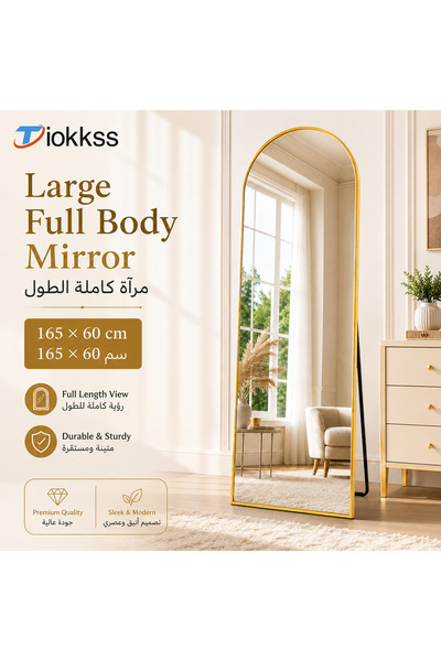 Tiokkss مرآة ذهبية مقوسة بطول كامل 165×60 سم، مرآة أرضية كبيرة قائمة بذاتها ب...