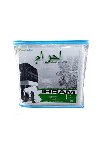 CAMİMARKET Optical Cotton Ihram |   Hajj and Umrah Ihram