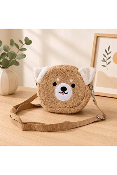 Midi The Most Luxurious Animal Shaped Crossbody Bag for Children