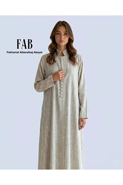 albanafsaj Korean Soft Fabric Colourful abaya