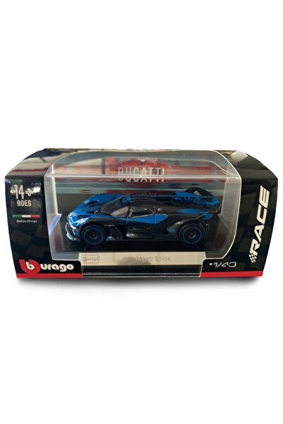 Bburago Junior Bugatti Bolide model 1:43 BBURAGO RACE 18-38306