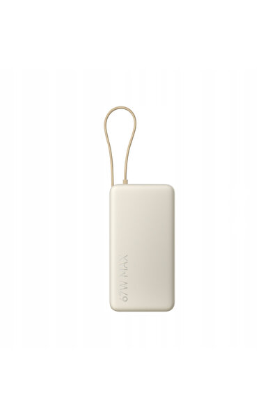 Xiaomi Powerbank 67W Power Bank 20000mAh Bej