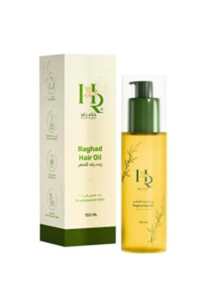 Henna Raghad Hanaya Pure 100% Hair Oil - 150ml