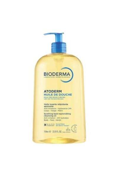 Bioderma Bioderma atoderm bath oil for dry to sensitive skin-1 l