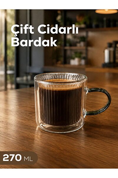 BİZ ZÜCCACİYE Biz Home Heat Resistant Glass Mug 270 ml