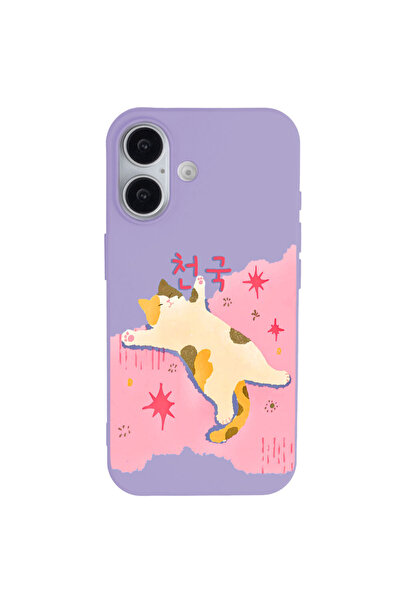 Casen iPhone 17 Lila Cat Sleeping Kamera Korumalı Premium Lansman Renkli Sili...