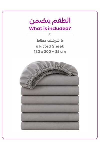 Donetella King Fitted Sheet 180x200 cm, Pack of 6 | OEKO-TEX Brushed Microfiber, Deep Pocket