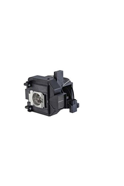CoreParts Lampă proiector pentru Epson 230 Wați 2500 ore, 230 Wați compatibil...