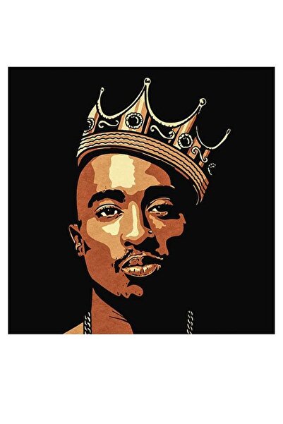 Atiq 2pac Themed Wall Decor Beige/Yellow/Black 30x30cm