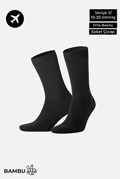 Aytuğ&Mısırlı Mısırlı Unisex Bambu Özel Sıkılaştırıcı Teknolojiyle Uçuş ve Pi...