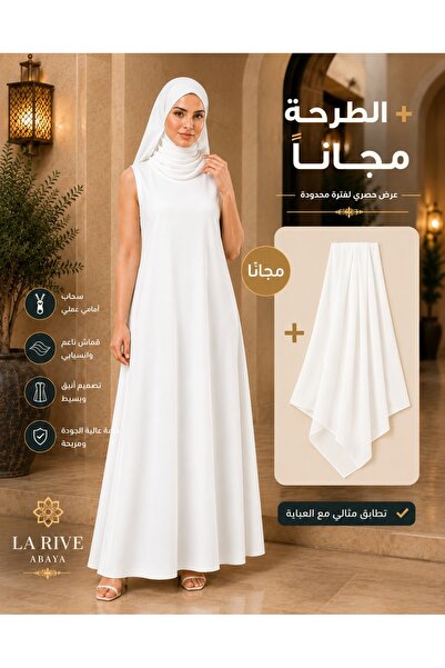 La Rive La Rive Classic Dress with a Free Veil – Pearl White
