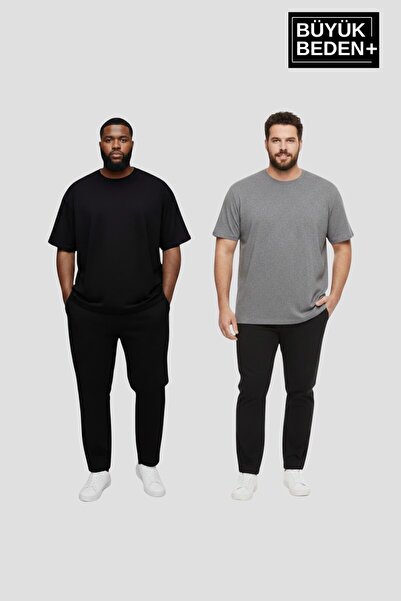 Superlife Big Size Men's Basic Crew Neck 2'Li T-Shirt Set 3Xl-6Xl Spr26Bts510+2