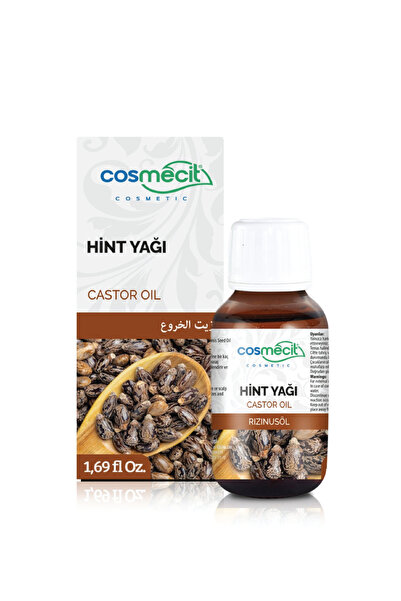 cosmecit 50 مل زيت الخروع الهندي