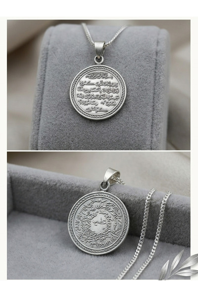 MARDİN ŞİFA EVİ 925 Ayar Gümüş Kıtmir Duası-Nazar Ayeti Kolye- 45 Cm Klasik Z...