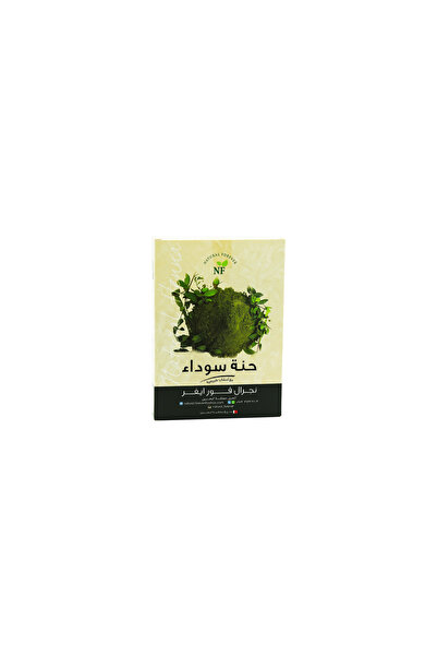 Natural forever Henna Black 250 gm