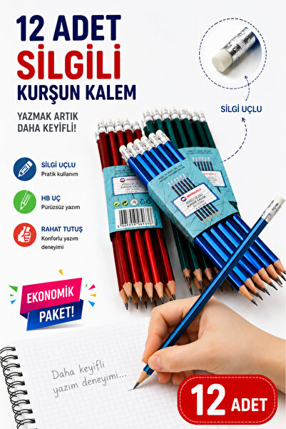 Kids Like 12 Pencils with Eraser