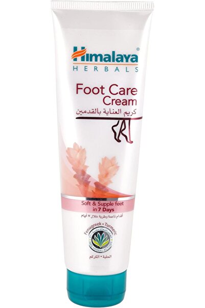 Himalaya Herbals Foot Care Cream, 125g