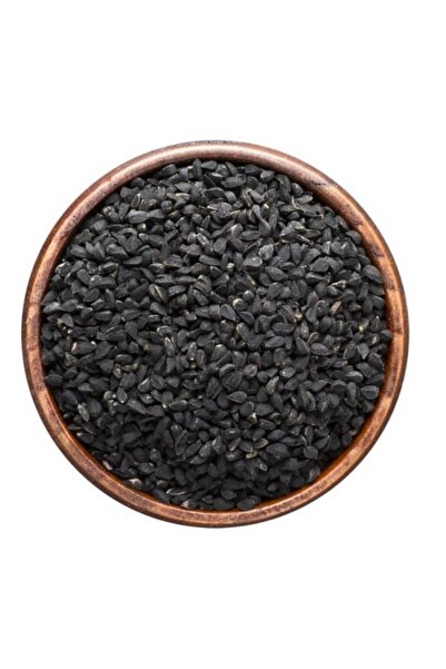 AL SHERESH FOOD Black Cumin Seeds (Whole grain) 1KG