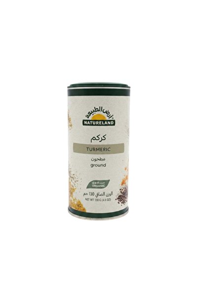 natureland Ground Turmeric 130 Gr. Earth of Nature