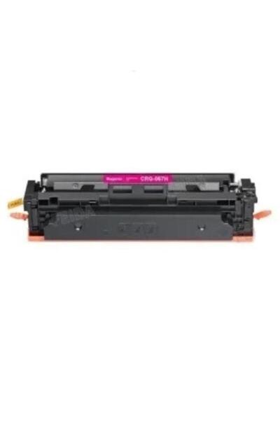 Canon Cartus toner compatibil CRG-067H, 5104C002AA, cu cip, magenta, 2350 pagini