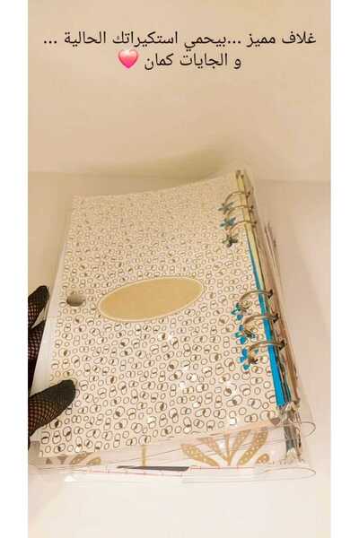 Difaf henna stickers Album, 6sets of designs