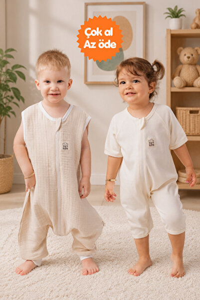 Sarebaby Yazlık Uyku Tulumu Seti 0.5 Tog 2'li %100 Doğal Pamuk Bej Rengi