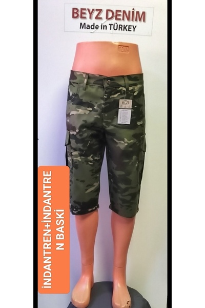 BeyzDenim Military Camouflage Below the Knee Ripsstop Fadeless Print (İndantr...