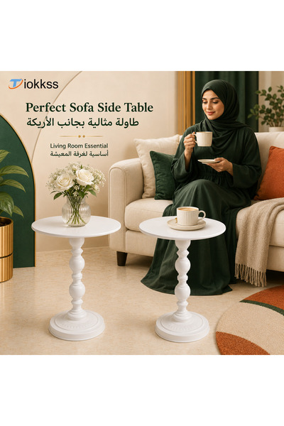 Tiokkss White Round Side Table, 40cm Compact Metal Accent Table, Small Sofa S...