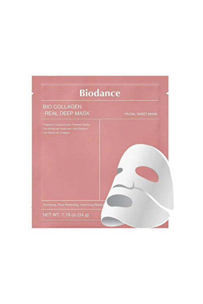 Biodance Интензивна хидратираща и стягаща маска с БИО-КОЛАГЕН, 34 г